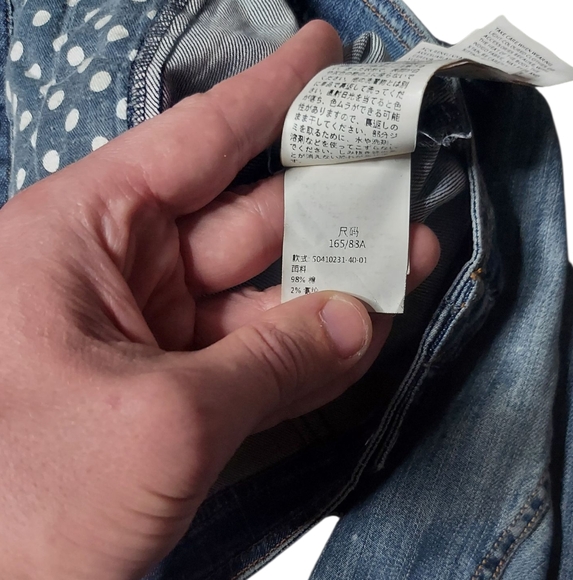 Max Mara Weekend | Denim Cropped Jacket | Womens | Size 6 - Picture 12 of 16